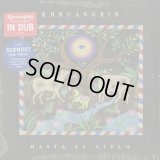 Khruangbin / Hasta El Cielo