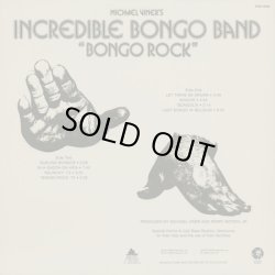 画像2: Incredible Bongo Band / Bongo Rock