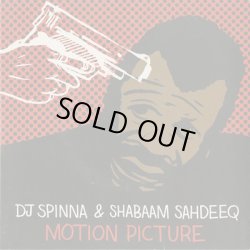 画像1: DJ Spinna & Shabaam Sahdeeq / Motion Picture c/w Do You