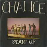 Chalice / Stan' Up
