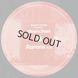 画像3: Kaoru Inoue Presents Chari Chari / Aurora EP