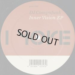 画像1: DJ Compufunk / Inner Vision EP