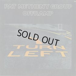 画像1: Pat Metheny Group / Offramp