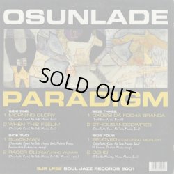 画像2: Osunlade / Paradigm (2LP)