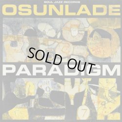 画像1: Osunlade / Paradigm (2LP)