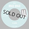 DJ SOOMA / BANG BANG c/w CRIMINAL (7inch)