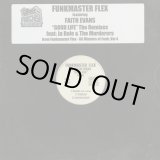 画像: Funkmaster Flex Featuring Faith Evans ‎/ Good Life (The Remixes)