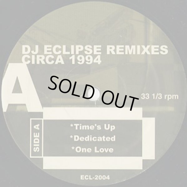 画像3: DJ Eclipse / Eclipse Remixes Circa 94 (3)