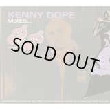 画像: Kenny Dope / Kenny Dope Mixes... P&P Records (MIX CD+DVD)