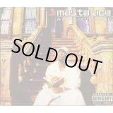 画像: Masta Ace ‎/ A Long Hot Summer