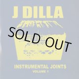 画像: J Dilla a.k.a. Jay Dee ‎/ Instrumental Joints Volume 1 