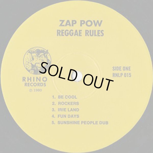 画像3: Zap Pow ‎/ Reggae Rules ! (3)