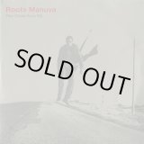 画像: Roots Manuva ‎/ Run Come Save Me