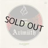 画像: Azimuth (Azymuth) ‎/ S.T.