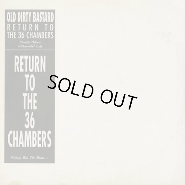 画像1: Ol' Dirty Bastard ‎/ Return To The 36 Chambers - Instrumentals (1)