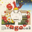 画像1: Sly Mongoose / S.T. (1)