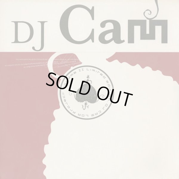 画像1: DJ Cam / Loa Project Volume II (1)