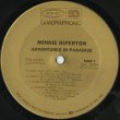 画像3: Minnie Riperton / Adventures In Paradise (Quadraphonic) (3)