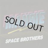 画像: Mahbie / Space Brothers (LP)