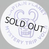 画像: Captain Planet / Mystery Trip Vol.II