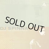 画像: DJ Spinna / Rock (The Grand Finale)