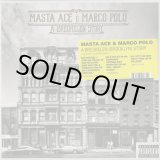 画像: Masta Ace & Marco Polo / A Breukelen Story