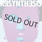 画像: grooveman Spot / Resynthesis (Purple)