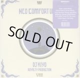 画像: DJ KIYO / NEO COMFORT 8 (Mix CD)