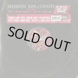 画像: Jadakiss / Kiss Of Death