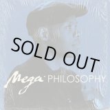 画像: Cormega / Mega Philosophy