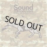 画像: Sound Maneuvers (DJ Mitsu the Beats & DJ Mu-R) / 15th Anniversary Mix (Mix CD)