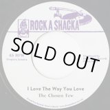 画像: Chosen Few / I Love The Way You Love (7inch)