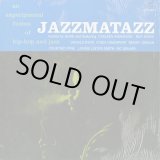 画像: Guru / Jazzmatazz Volume: 1