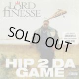 画像: Lord Finesse / Hip 2 Da Game c/w No Gimmicks