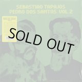 画像: Sebastiao Tapajos & Pedro Dos Santos / Sebastiao Tapajos, Pedro Dos Santos Vol. 2