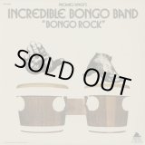 画像: Incredible Bongo Band / Bongo Rock