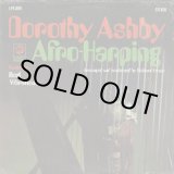 画像: Dorothy Ashby / Afro-Harping