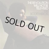 画像: Gil Scott-Heron / The Revolution Will Not Be Televised