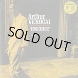 画像: Arthur Verocai Featuring Azymuth & Ivan Lins ‎/ Encore