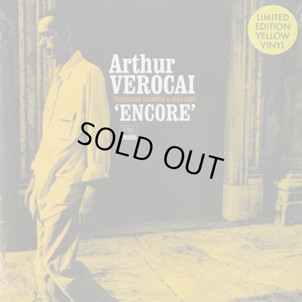 Arthur Verocai  Encore 10th Anniversary Reissue – Far Out Recordings