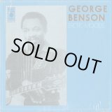 画像: George Benson / Erotic Moods