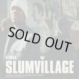 画像: Slum Village / Climax cw Raise It Up