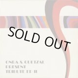 画像: Onra & Quetzal / Tribute EP II