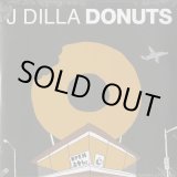 画像: J Dilla / Donuts