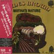 画像1: James Brown And The New J.B.'s / Mutha's Nature (1)