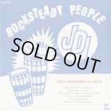 画像: V.A. / Rocksteady People - Jdi's Supreme 13 Hits