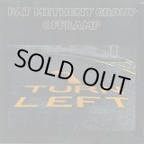 画像: Pat Metheny Group / Offramp