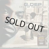 画像: G.Dep / Child Of The Ghetto