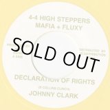 画像: Johnny Clark / Declaration Of Rights (7inch)