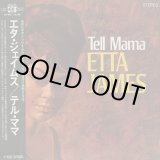 画像: Etta James / Tell Mama (LP)